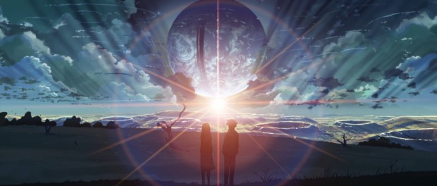 consicousnesss consciousness