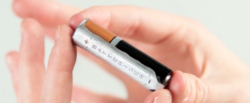 batterizer